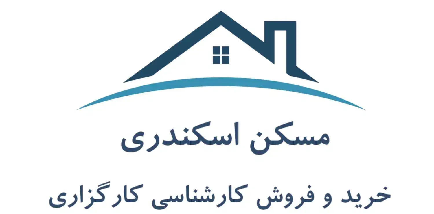 آپارتمان ۸۵ متری انسجام|فروش آپارتمان|قم, انسجام|دیوار