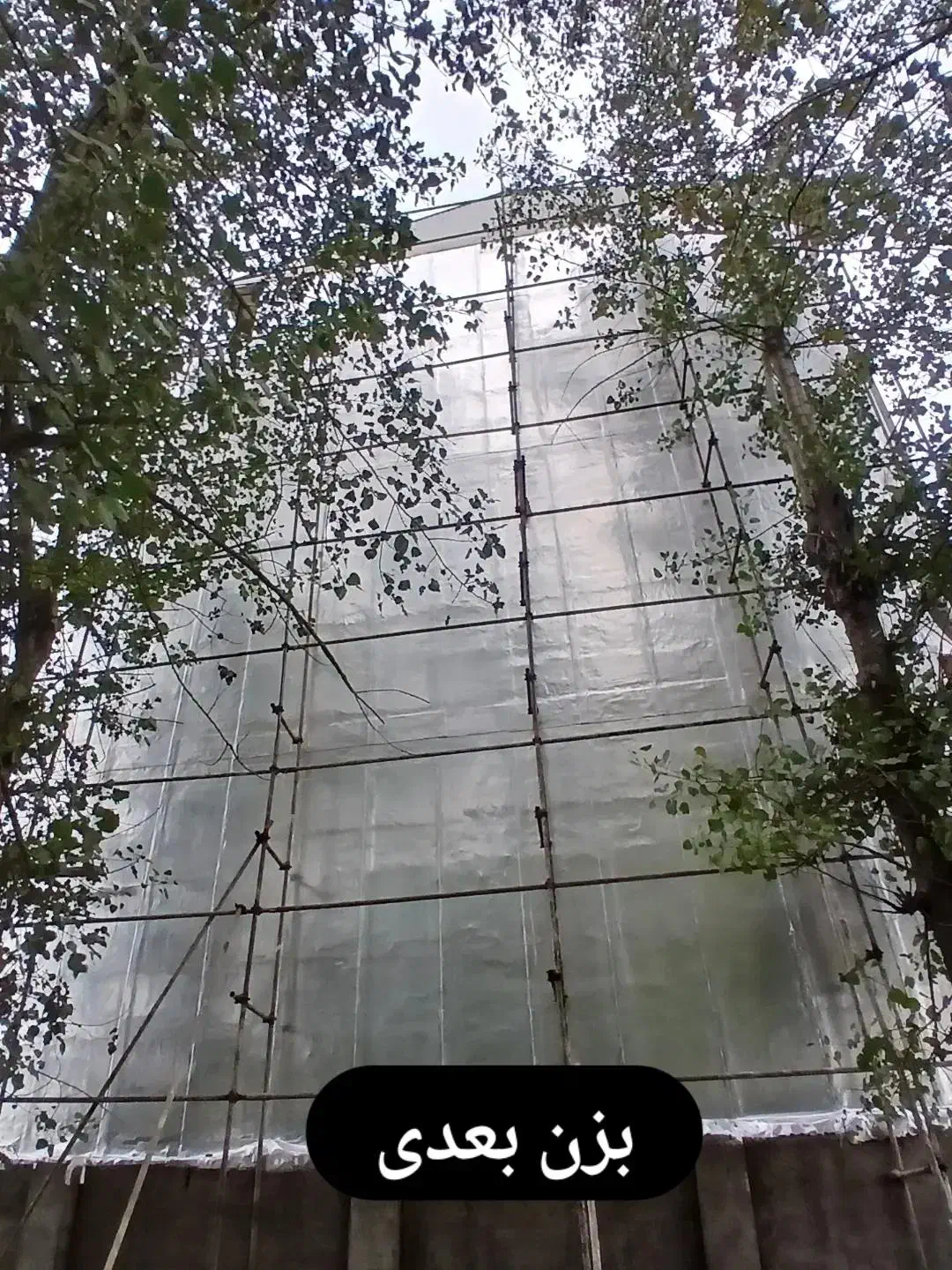 نمایندگی انحصاری ایزوگام دلیجان|خدمات پیشه و مهارت|لاهیجان, یوسف آباد|دیوار