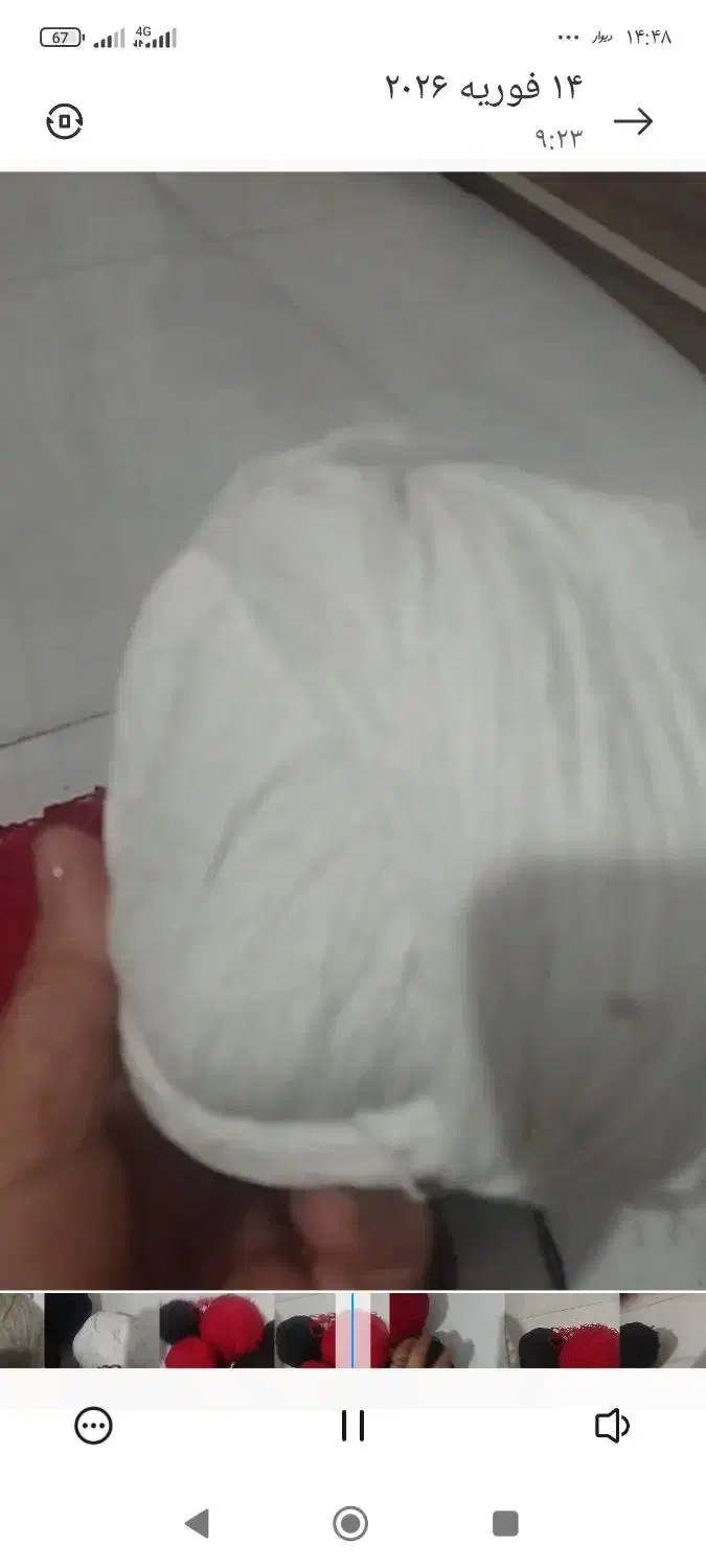 کاموا|لوازم خیاطی و بافتنی|شیراز, شهدای شهرک سعدی|دیوار