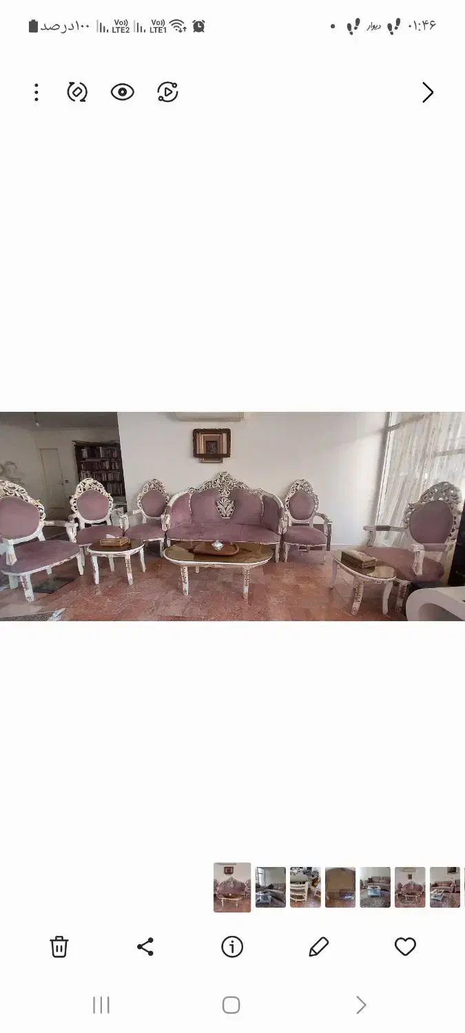 مبل|مبلمان خانگی و میز عسلی|تهران, شیخ هادی|دیوار