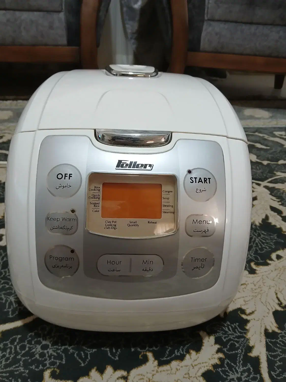 پلوپز|اجاق گاز و لوازم برقی پخت‌وپز|رشت, فلسطین|دیوار