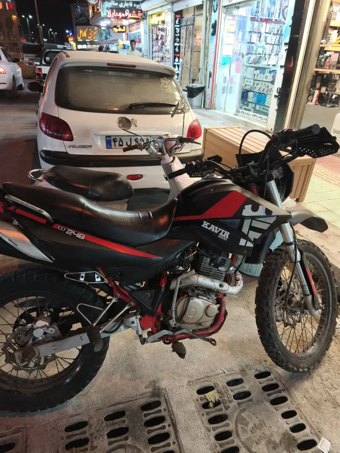 تریل در حد فروش نقد و اقساطی|موتورسیکلت|قشم, |دیوار