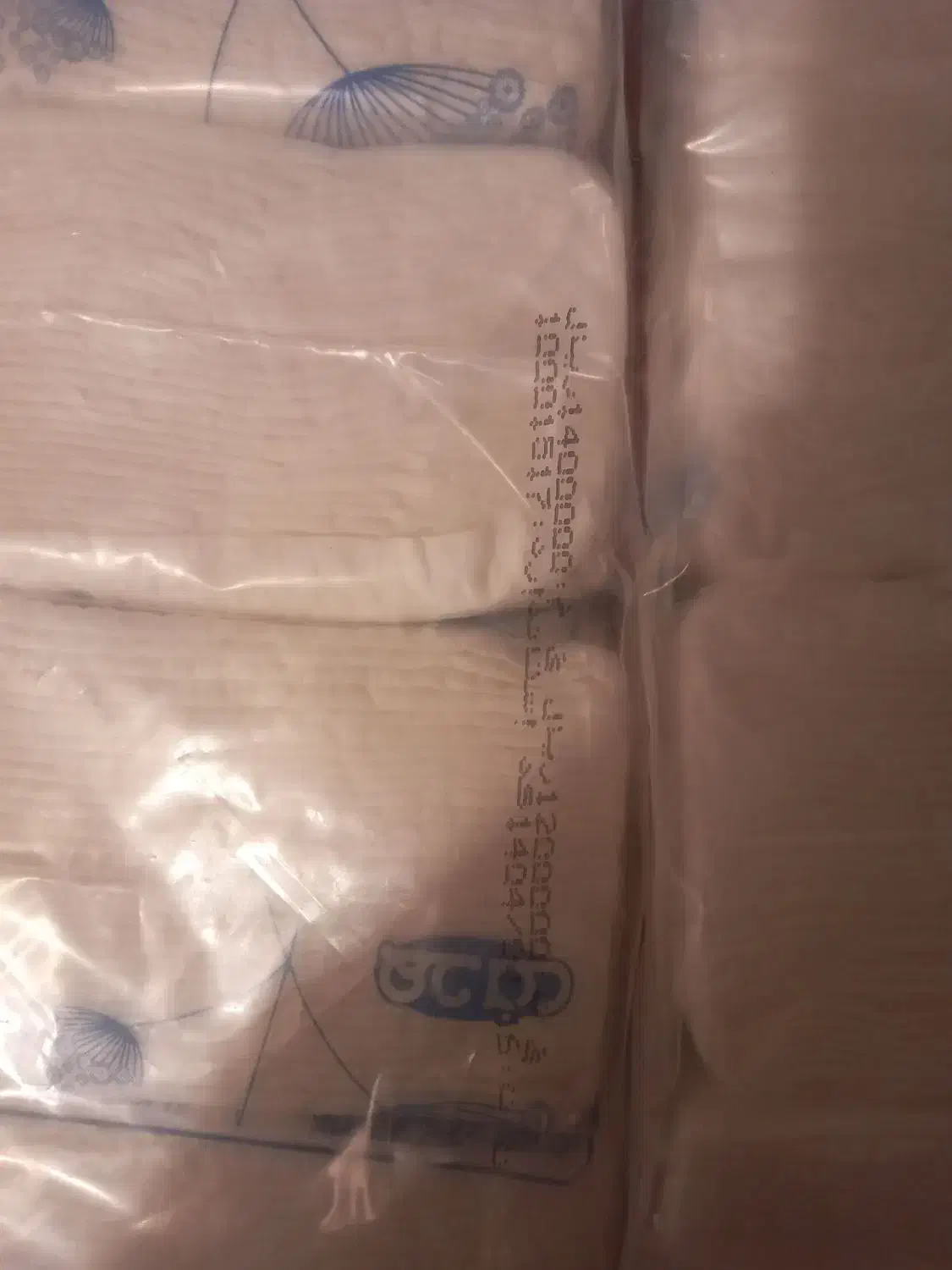 دستمال کاغذی قیمت مناسب|مواد شوینده و دستمال کاغذی|ارومیه, |دیوار