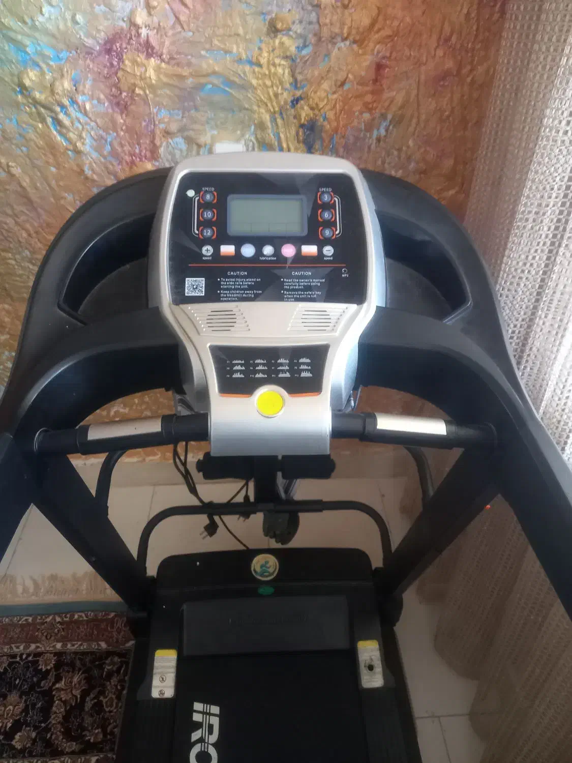 تردمیل|تجهیزات ورزشی|زنجان, |دیوار