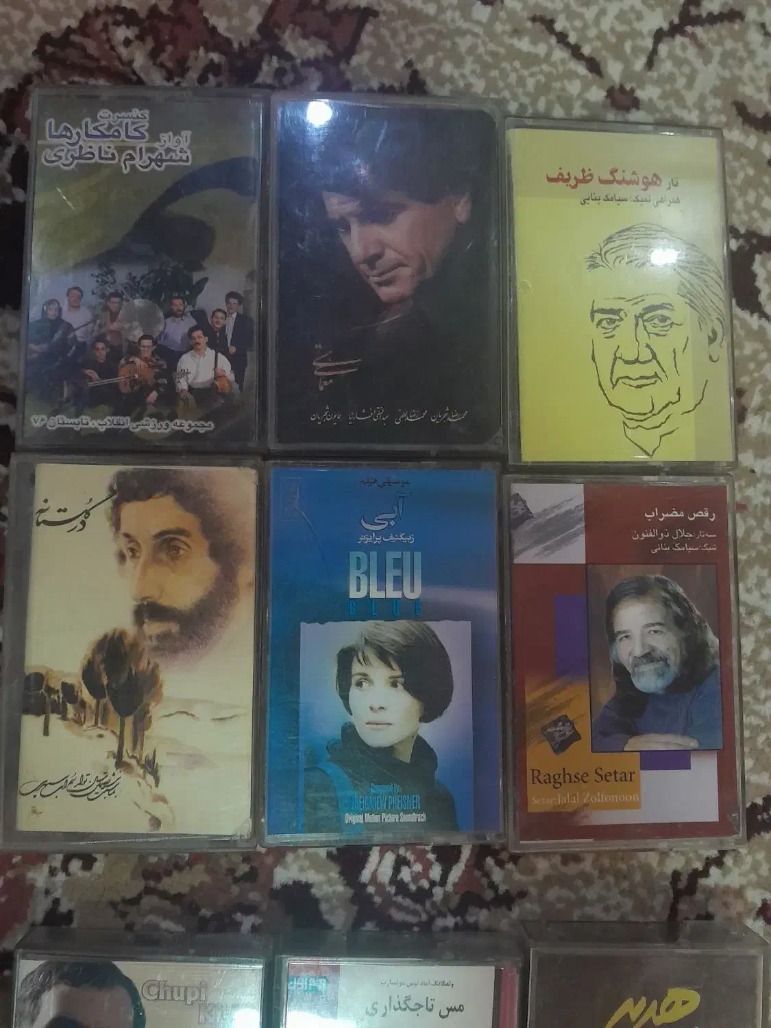 کاست|سیستم صوتی خانگی|کرج, مهرویلا جنوبی|دیوار