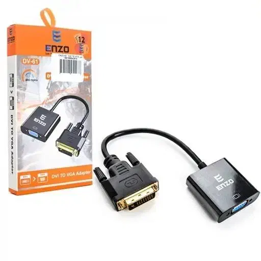 مبدلهای دیجیتال ( کامپیوتر موبایل صوتی تصویری )|قطعات و لوازم جانبی رایانه|یزد, |دیوار