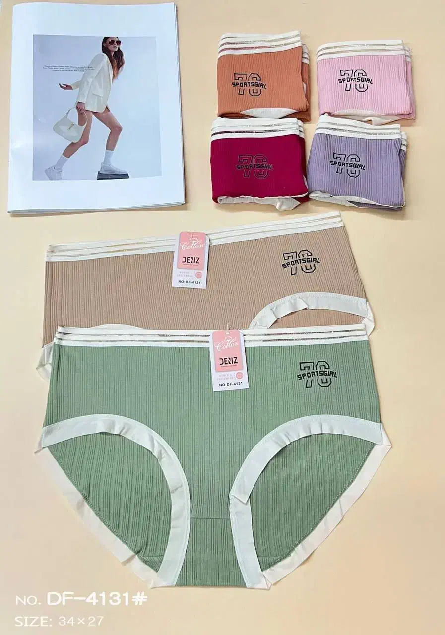 پخش عمده لباس زیر لعیا|لباس|تهران, نبی اکرم|دیوار