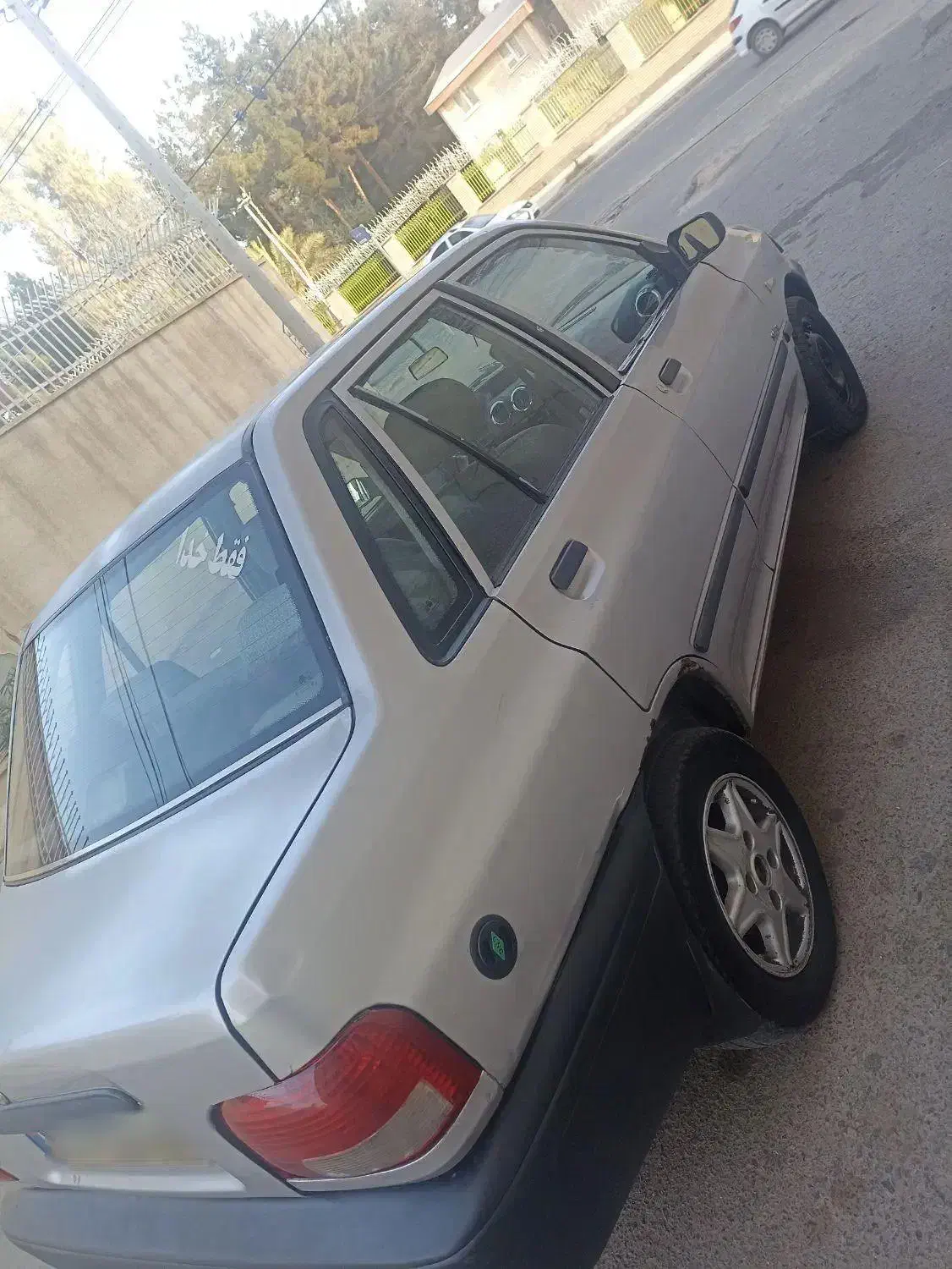 پراید دوگانه دستی|خودرو سواری و وانت|زاهدان, |دیوار