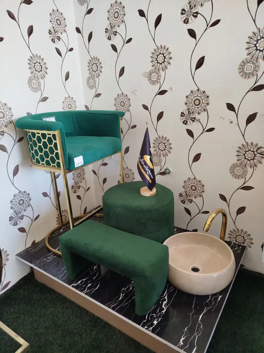 پدیکور زنبوری زرکالا|آرایشگاه و سالنهای زیبایی|یاسوج, |دیوار