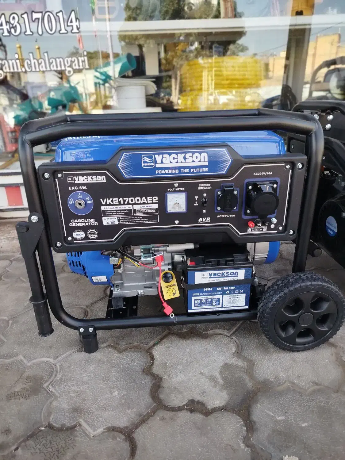 موتور برق از ۱kwالی ۱۰.۵kw|ماشینآلات صنعتی|سراب, |دیوار