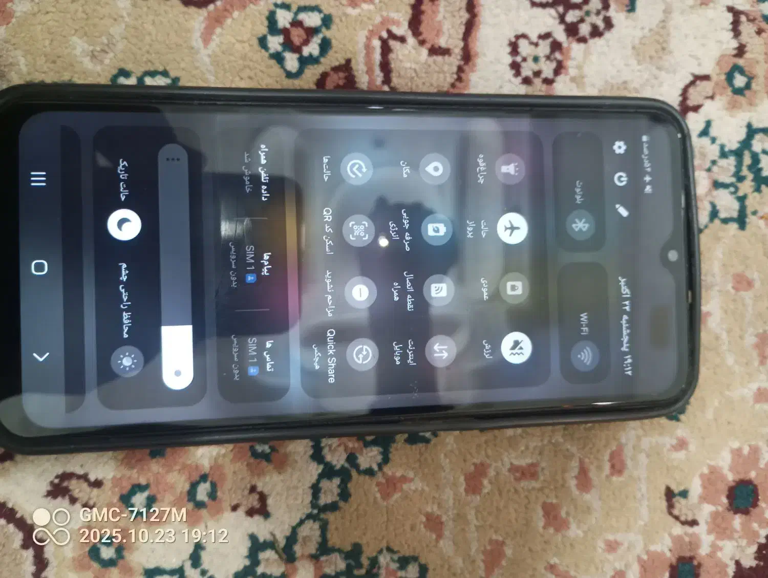 گوشی F13|موبایل|زابل, |دیوار