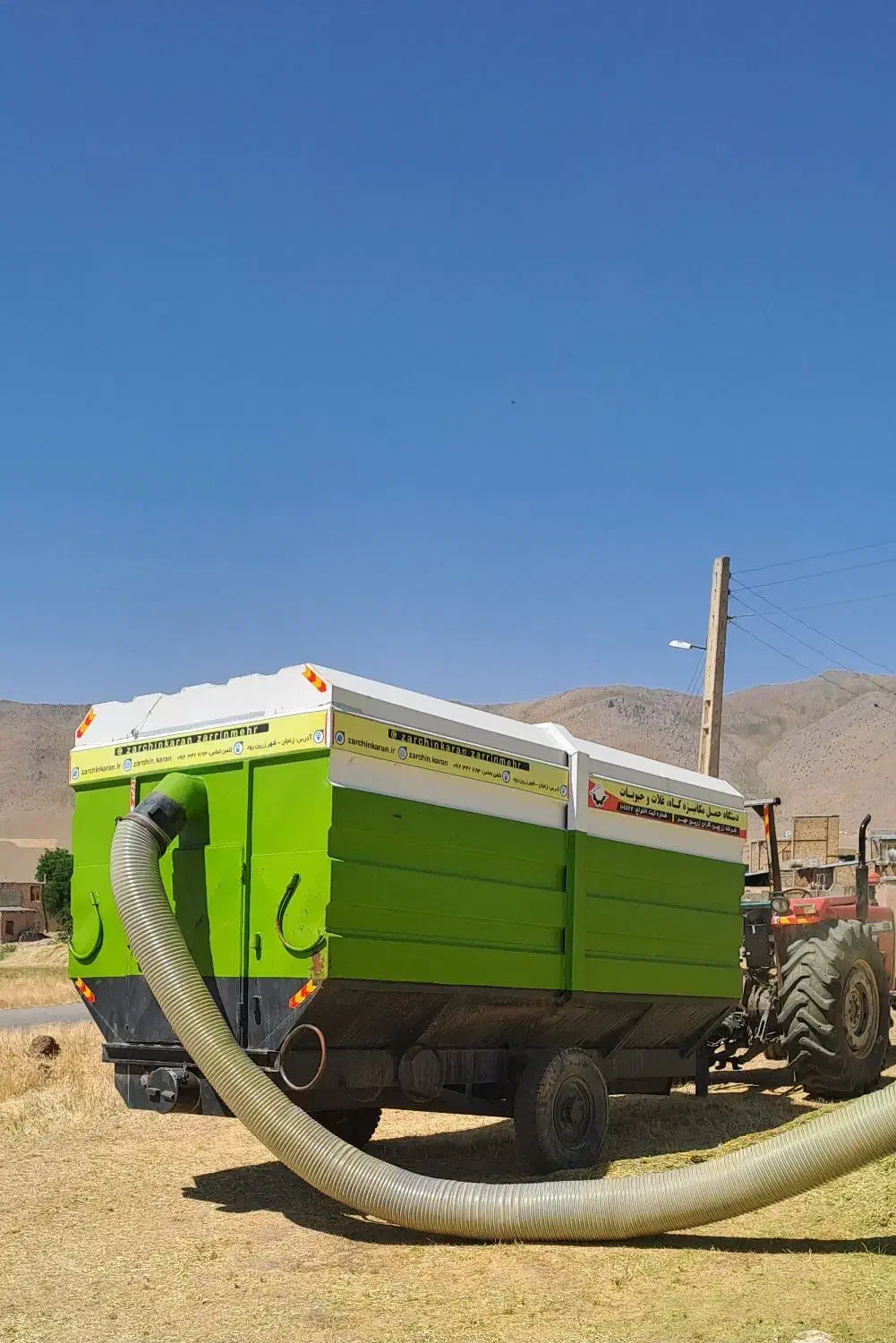 دستگاه مکنده مکانیزه کاه و علوفه|ماشین‌آلات صنعتی|کنگاور, |دیوار