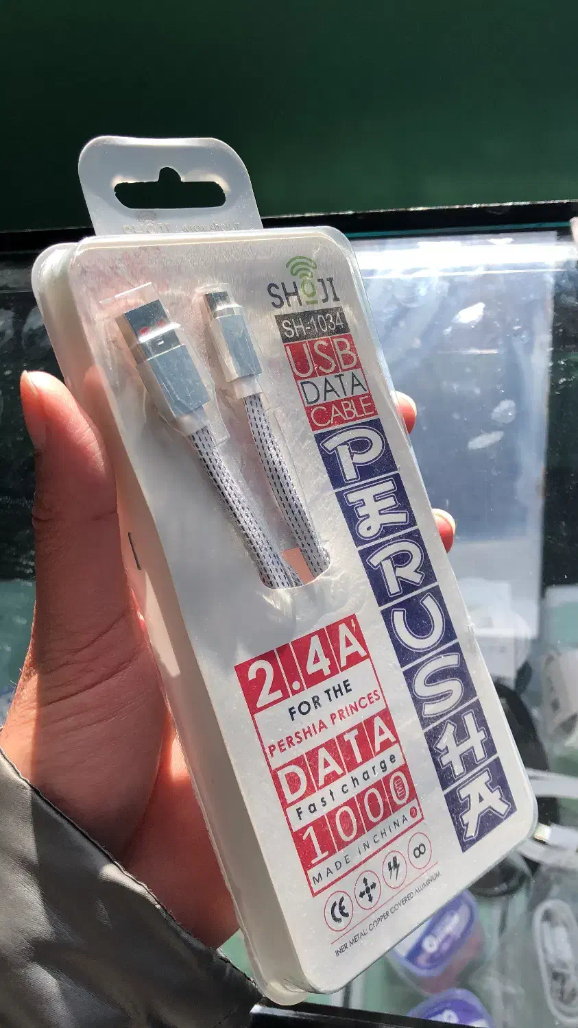 کابل شارژ|لوازم جانبی موبایل و تبلت|اسفراین, |دیوار