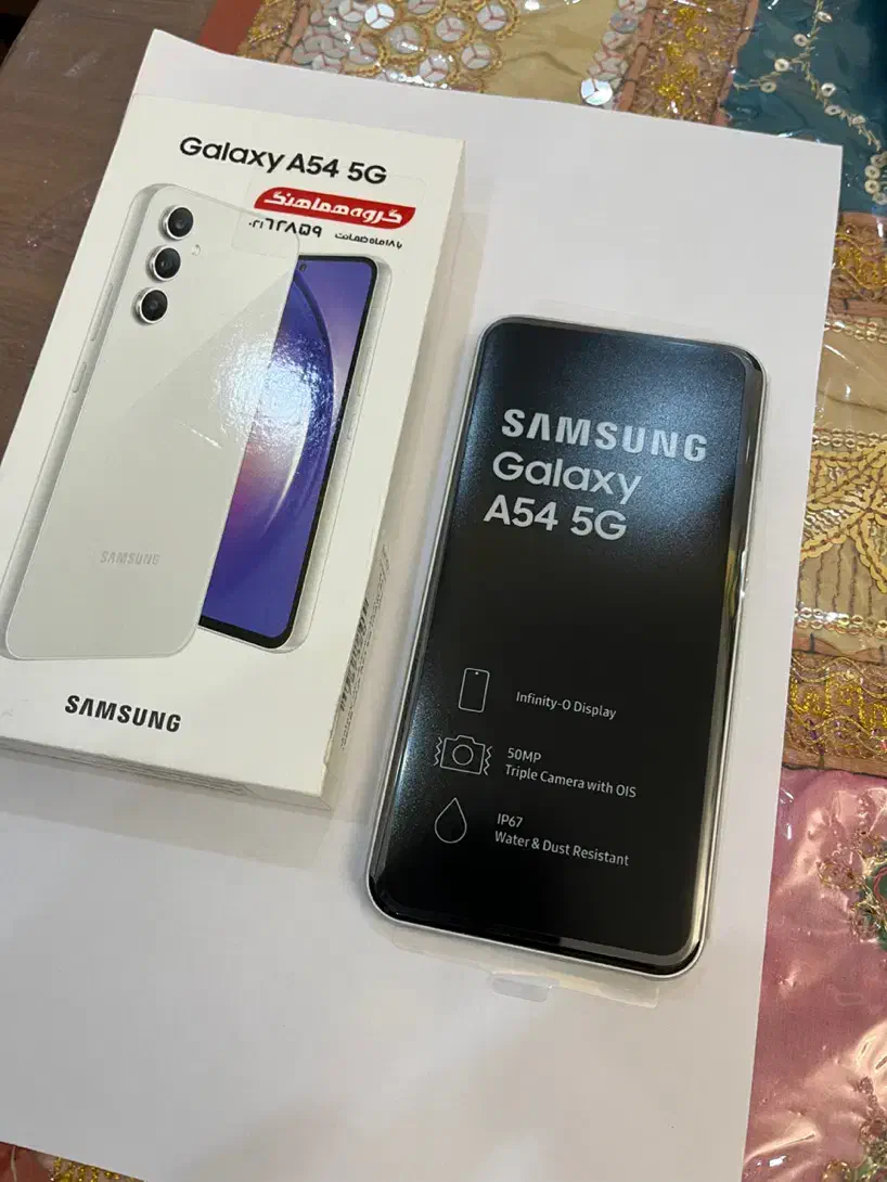 گوشی سامسونگ A54/128aG|موبایل|محمدیه-قزوین, |دیوار