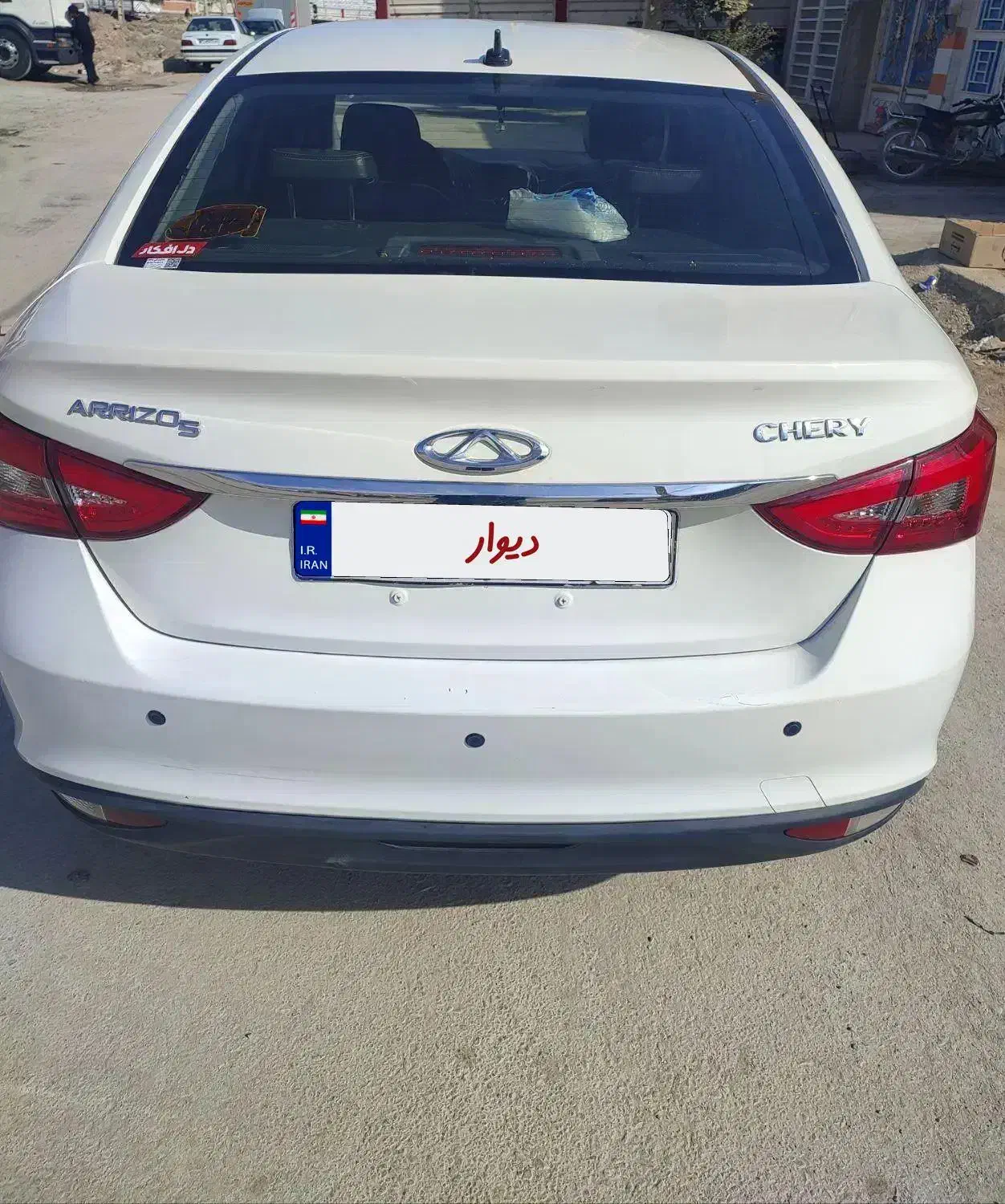 اریزو 5دنده ای مدل 97|خودرو سواری و وانت|ارسنجان, |دیوار