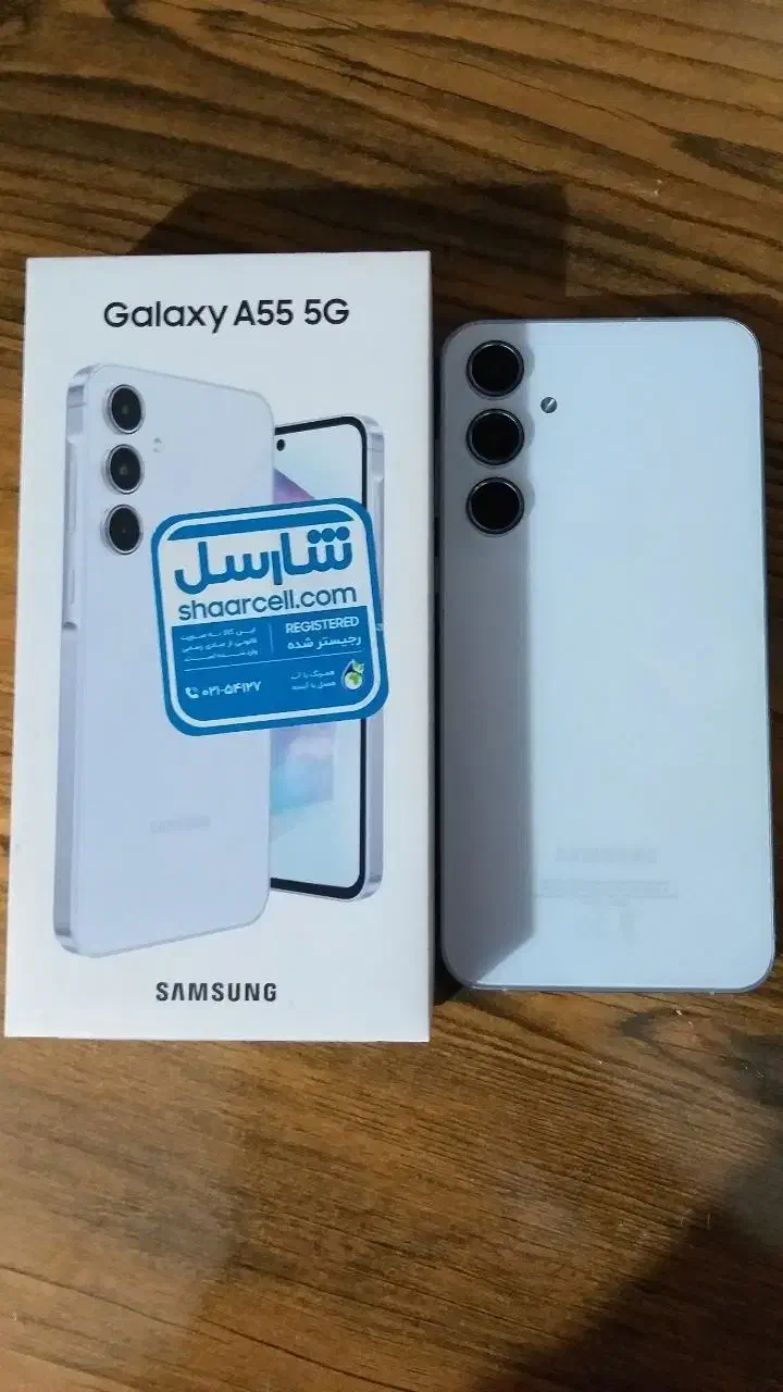 فروش گوشی A55 5G نو رم 8 حافظه 256|موبایل|درگز, |دیوار