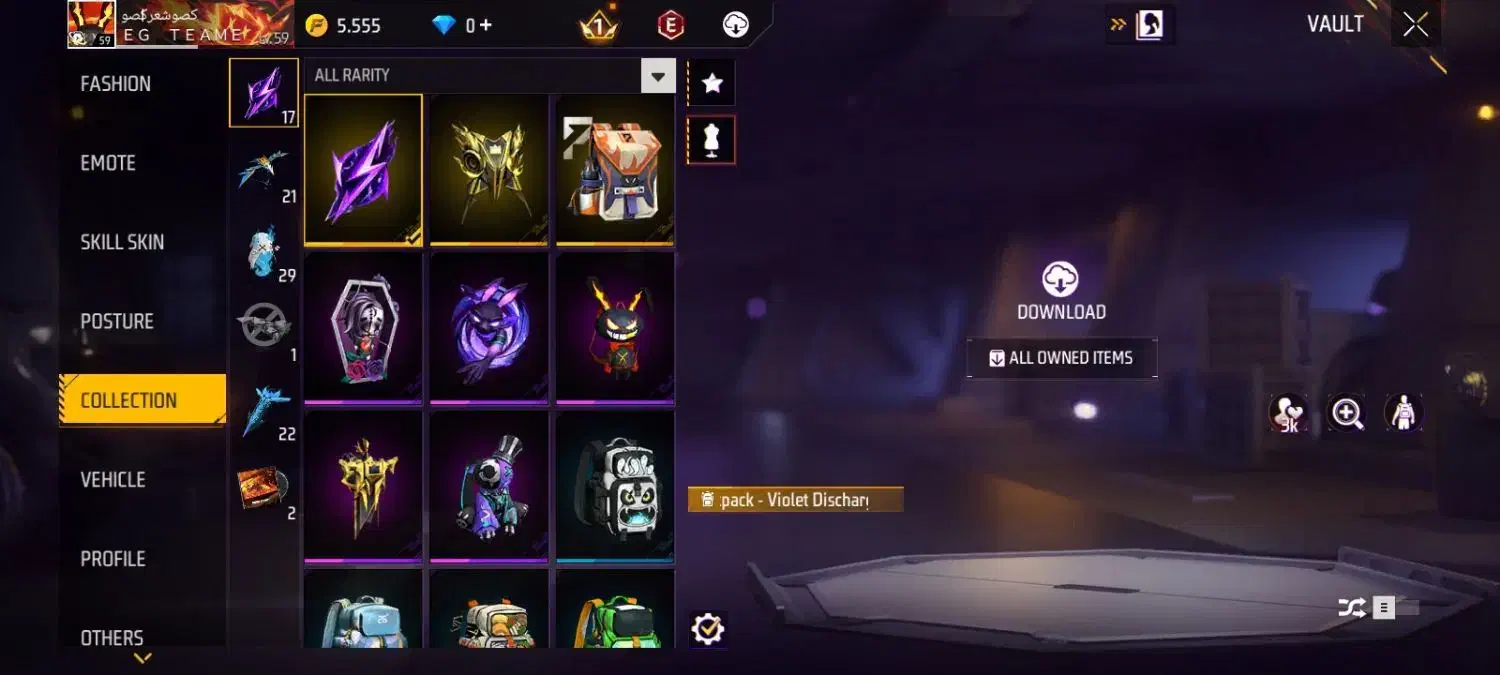 اکانت لول۵۹|کنسول، بازی ویدئویی و آنلاین|فارغان, |دیوار