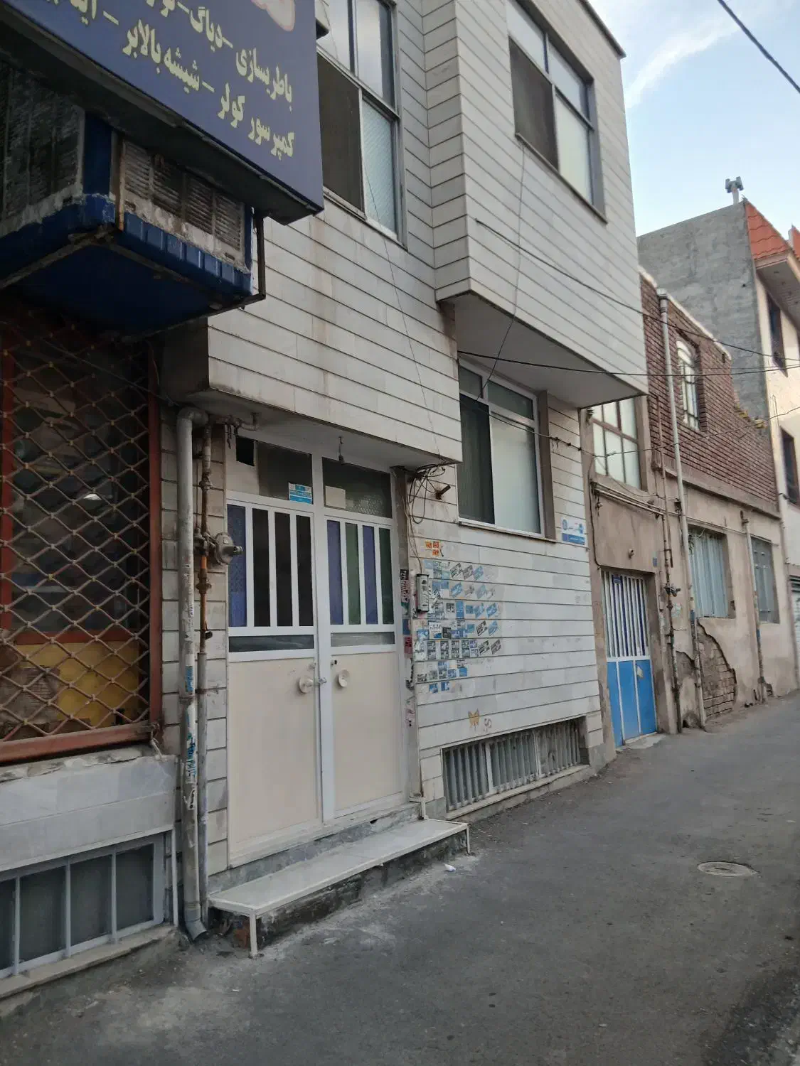 واحد مسکونی|فروش آپارتمان|ورامین, ورامین|دیوار