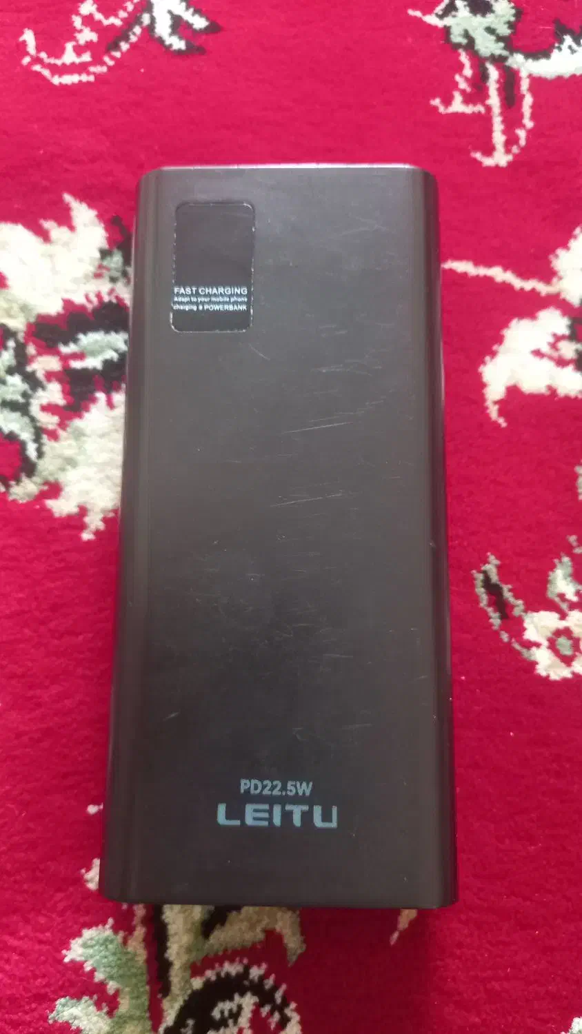 پاور 20000|لوازم جانبی موبایل و تبلت|نسیمشهر, |دیوار