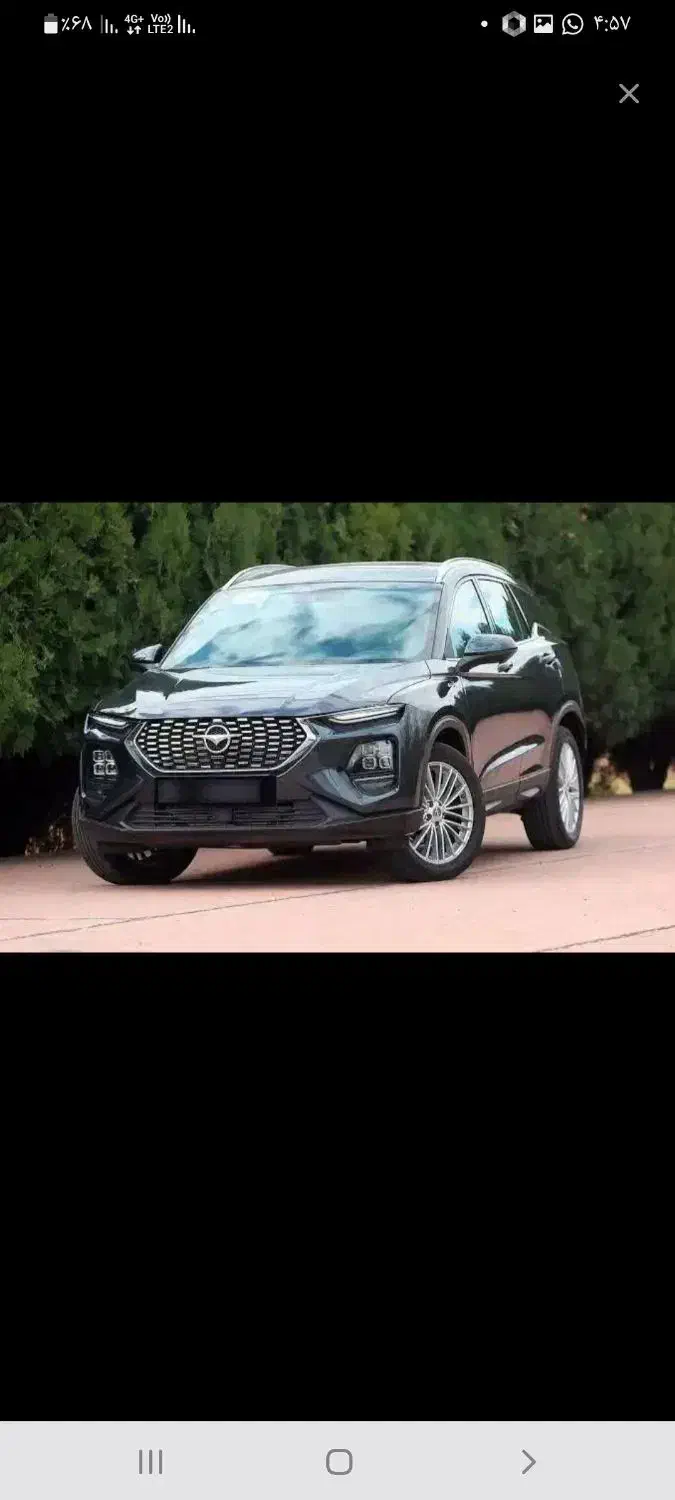 حواله هایما فوری|خودرو سواری و وانت|زاهدان, |دیوار