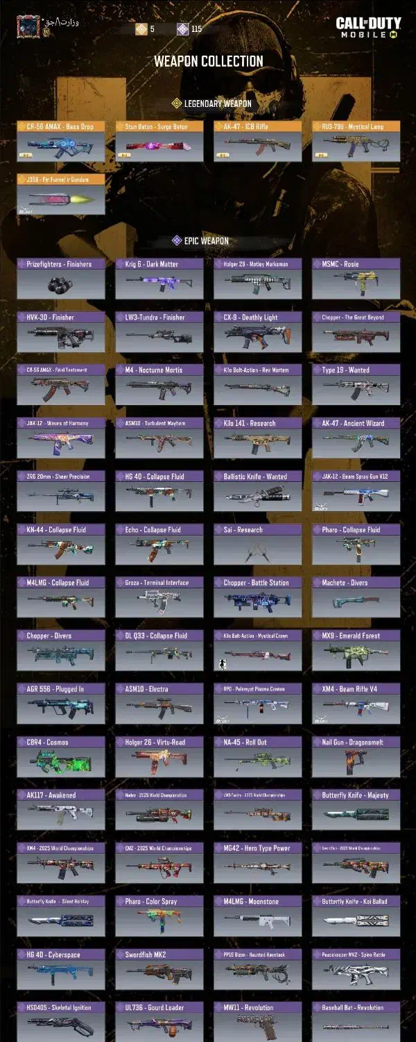 اکانت کالاف|کنسول، بازی ویدئویی و آنلاین|مرند, |دیوار