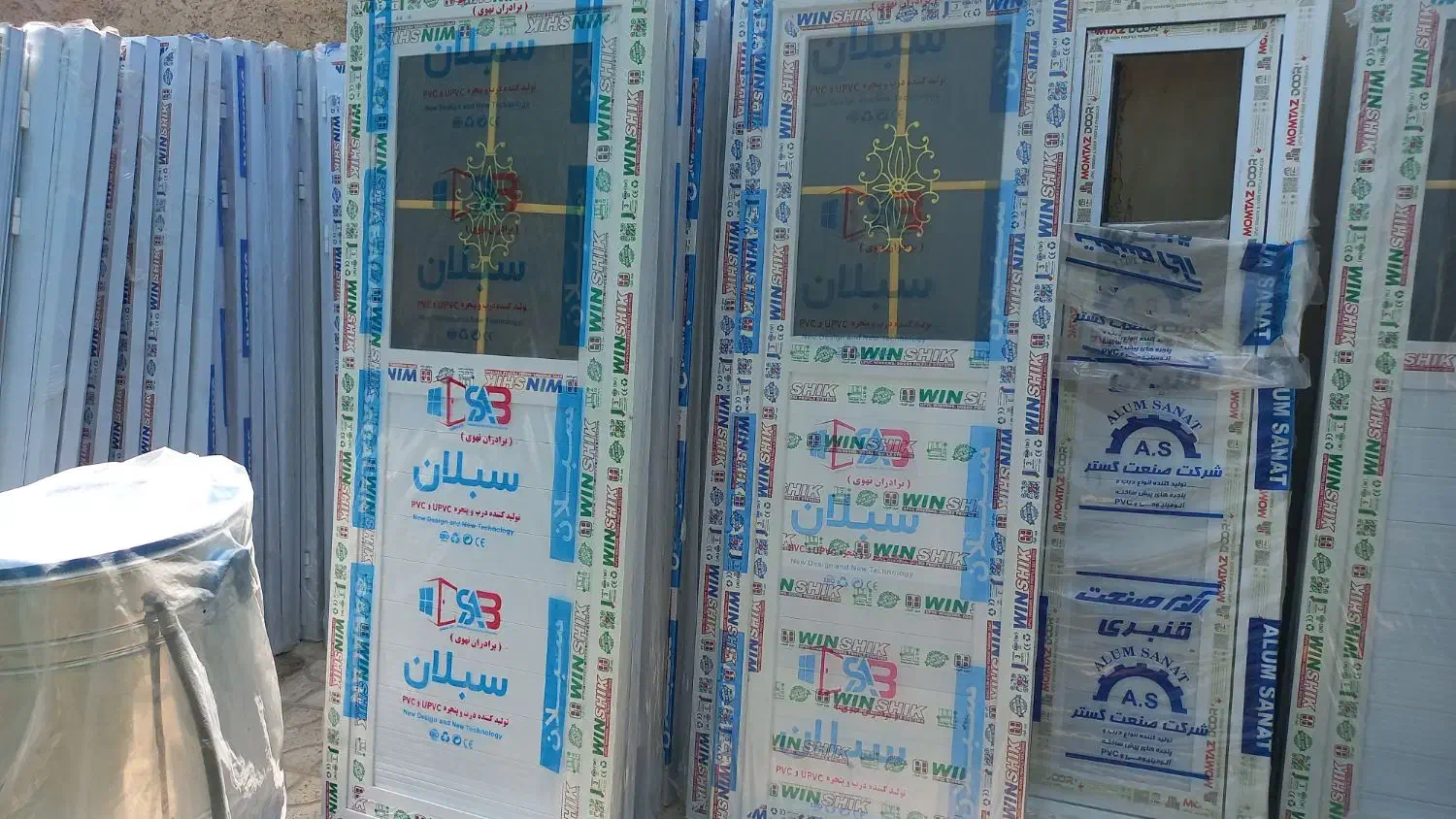 درهای پی وی سی و یو پی وی سی|عمده‌فروشی|داراب, |دیوار