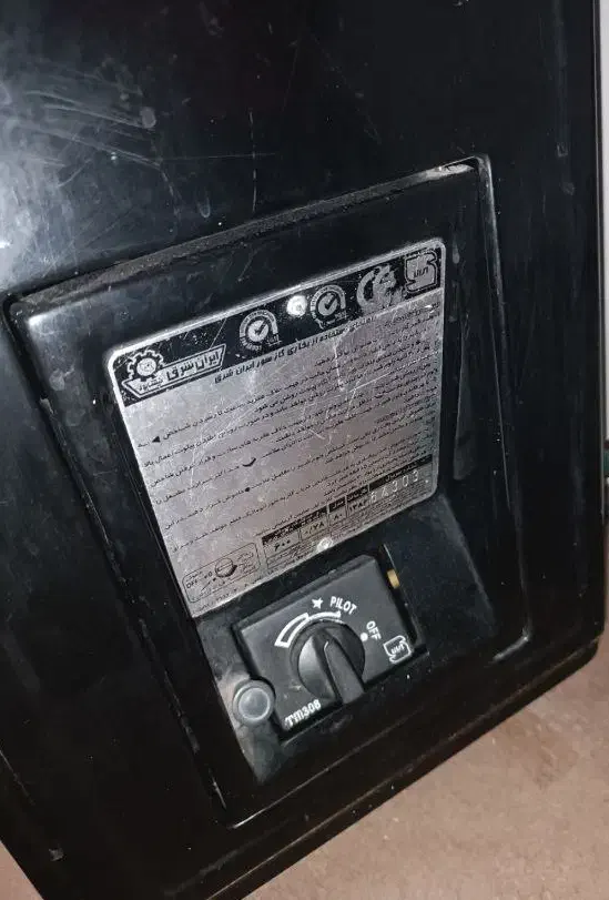 تعمیرات و نصب تخصصی بخاری گازی|خدمات پیشه و مهارت|ارومیه, |دیوار