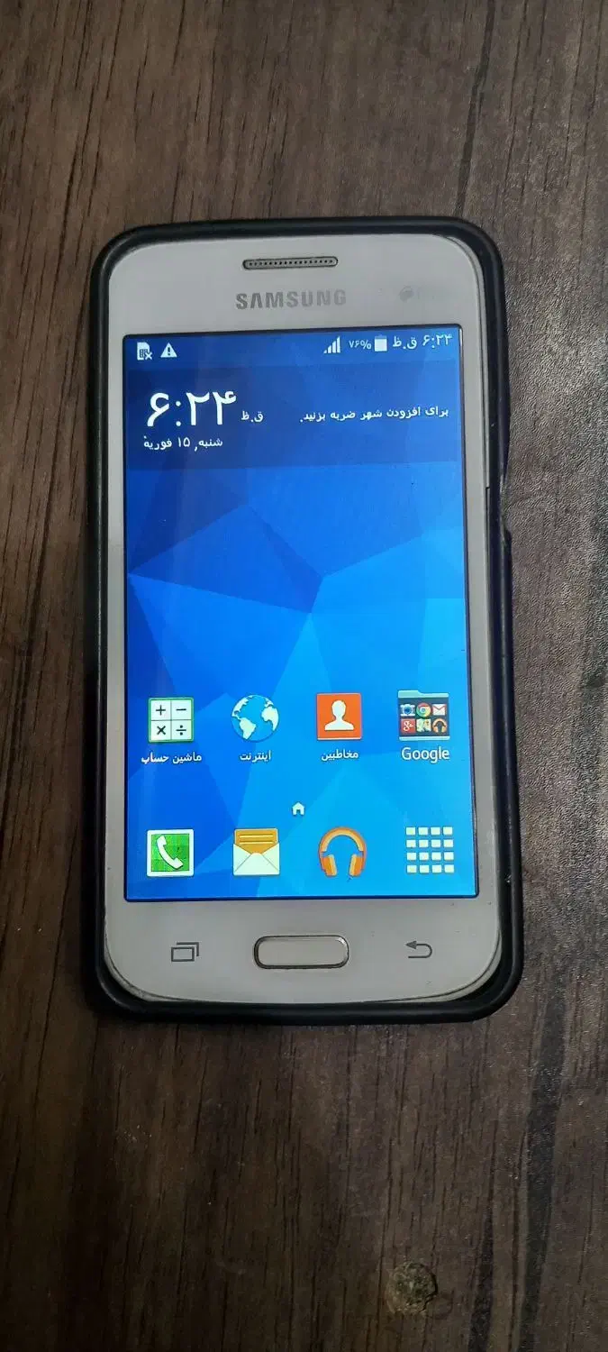 فروش فوری تبلت ایسر۷اینچ وگوشی|موبایل|اصفهان, سرچشمه|دیوار