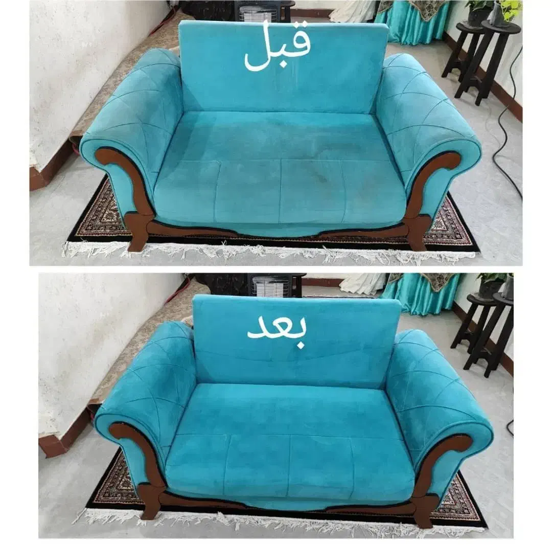 پاکیزگی عمیق ،حس نو بودن|خدمات نظافت|بهبهان, |دیوار