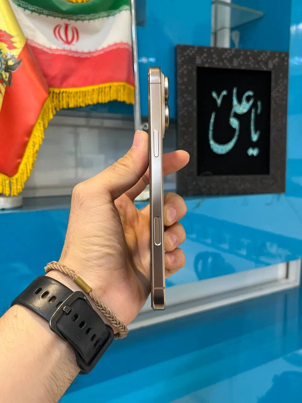 آیفون 16 پرومکس|موبایل|قم, صفائیه|دیوار