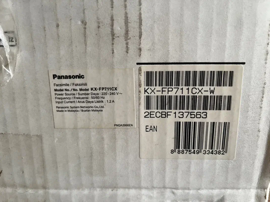 دستگاه فکس|پرینتر، اسکنر، کپی، فکس|تهران, پونک|دیوار