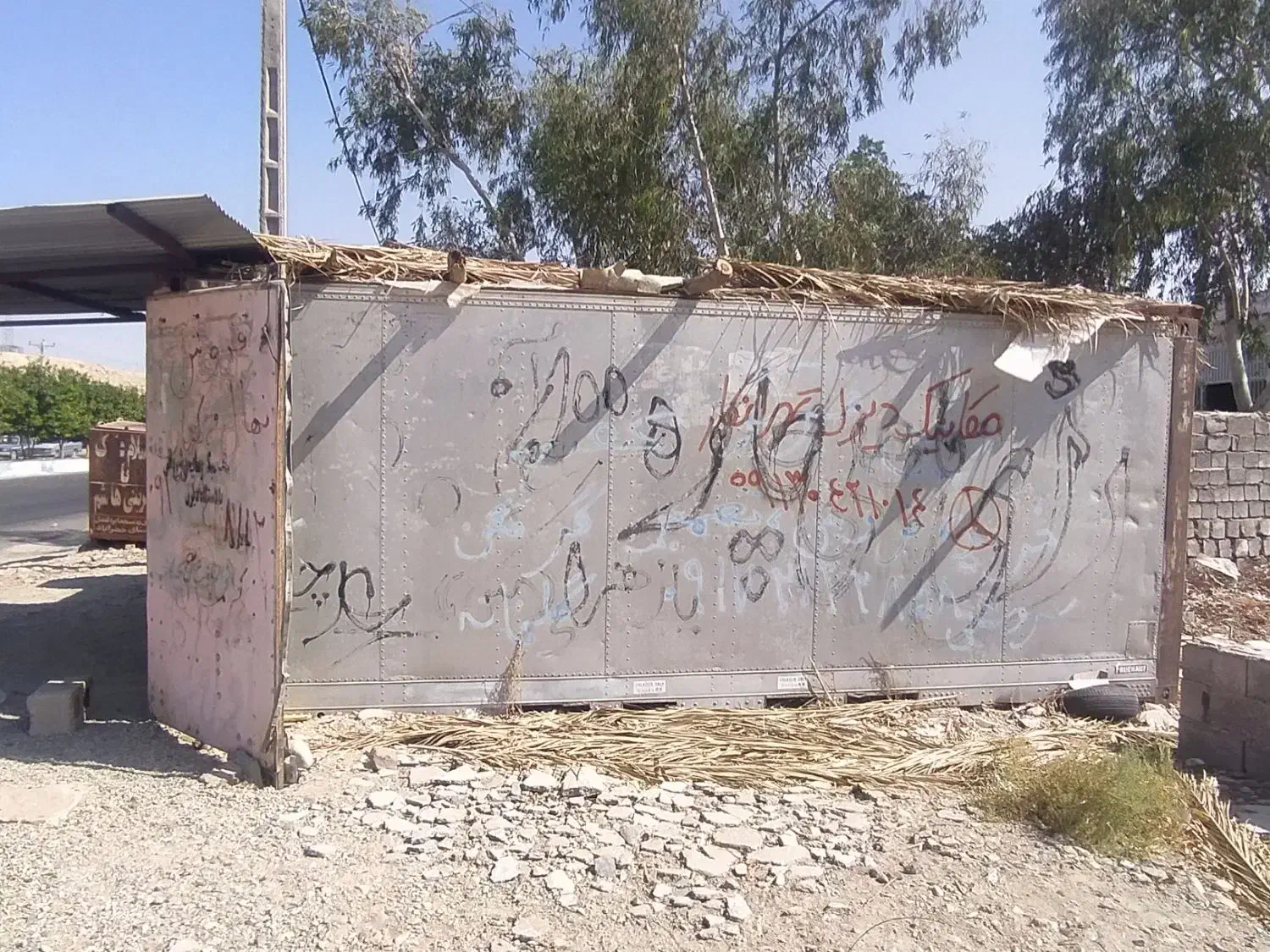 کانکس ـ کانتینر|فروشگاه و مغازه|عنبرآباد, |دیوار