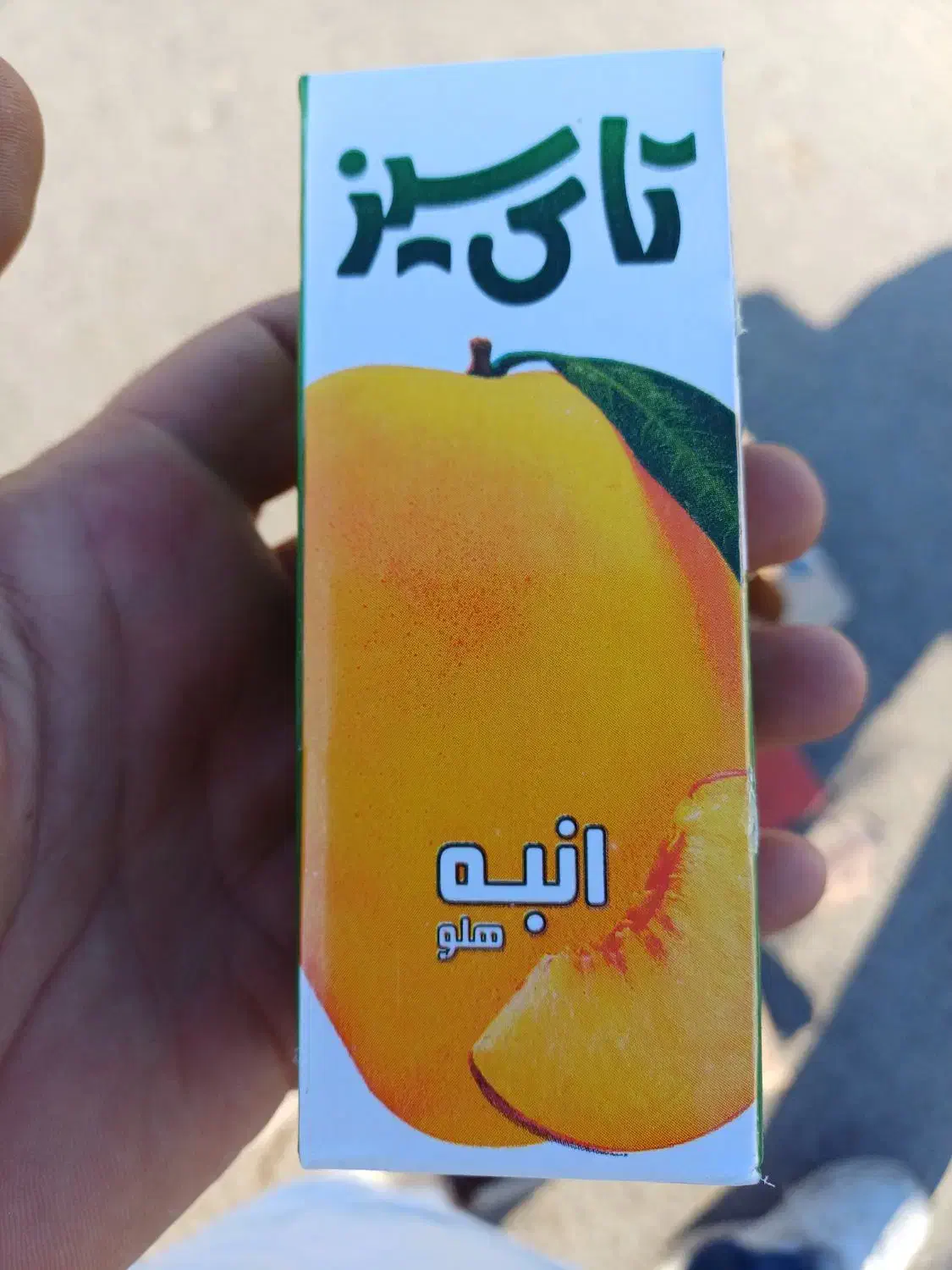 کیک کلوچه آبمیوه|خوردنی و آشامیدنی|گرمی, |دیوار