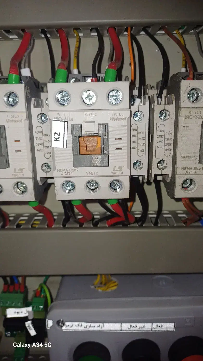 اسانسور|خدمات پیشه و مهارت|قم, بلوار امین و ساحلی|دیوار