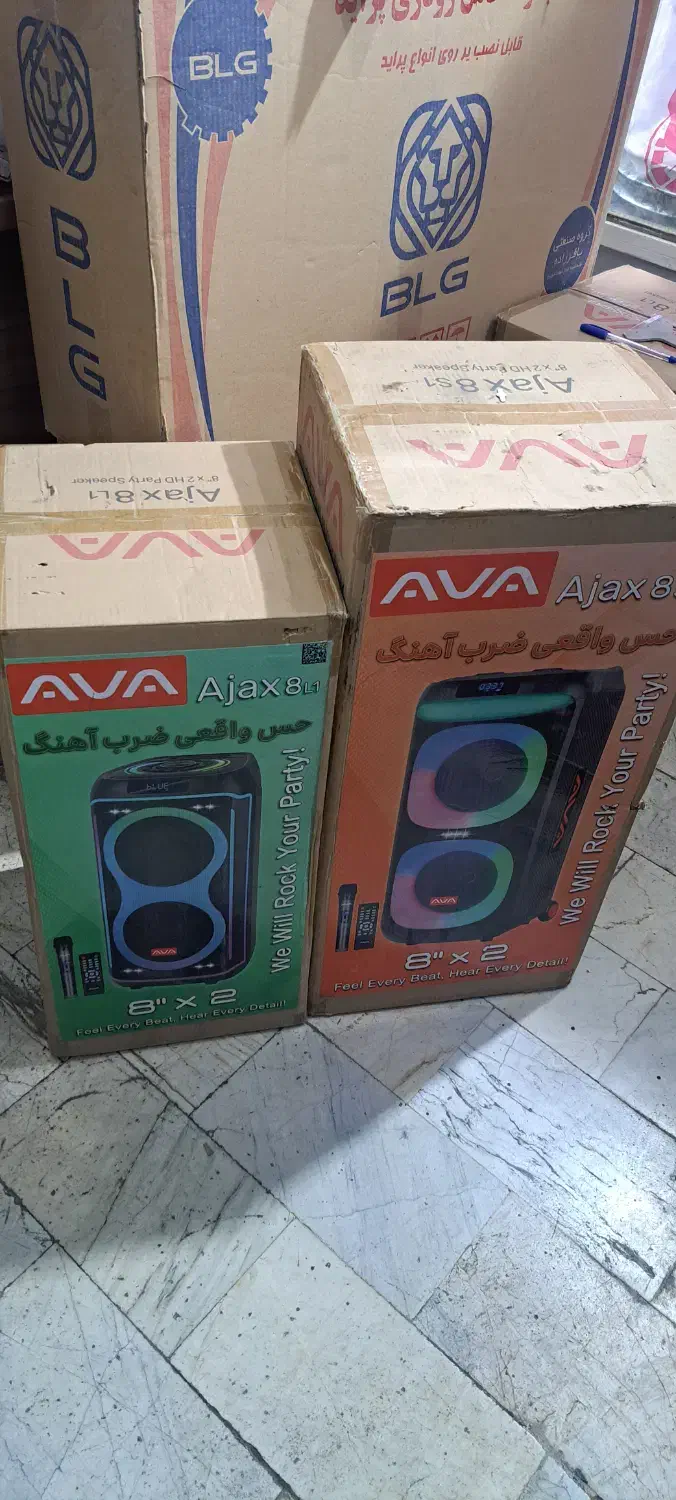 اسپیکر خانگی و مسافرتی|سیستم صوتی خانگی|پردیس, شهرک صنعتی خرمدشت فاز ۷|دیوار