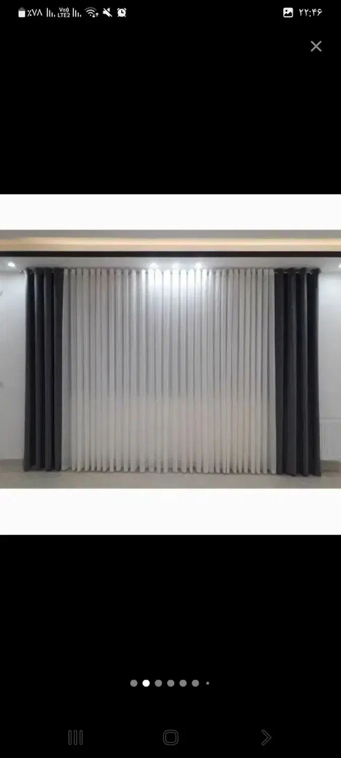 کنار پرده|پرده، رانر، رومیزی|سنندج, |دیوار