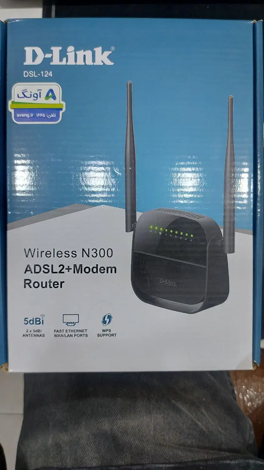 مودم D-Link مدل DSL-124(ADSL2)|مودم و تجهیزات شبکه|گرگان, |دیوار