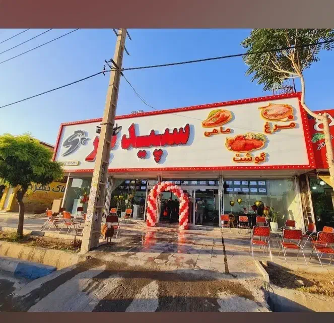 استخدام صندوقدار پاره وقت|استخدام خدمات فروشگاه و رستوران|هشتگرد, مدرس|دیوار