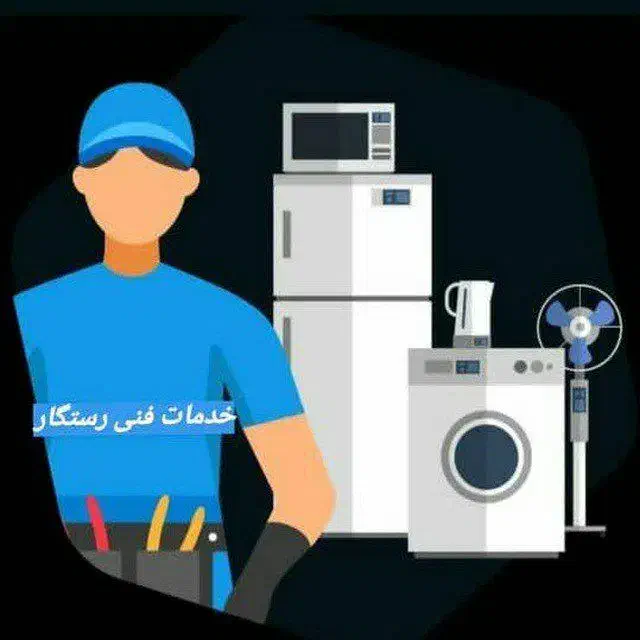 تعمیر سرویس نصب پکیج آبگرمکن|خدمات پیشه و مهارت|رشت, پیرکلاچای|دیوار