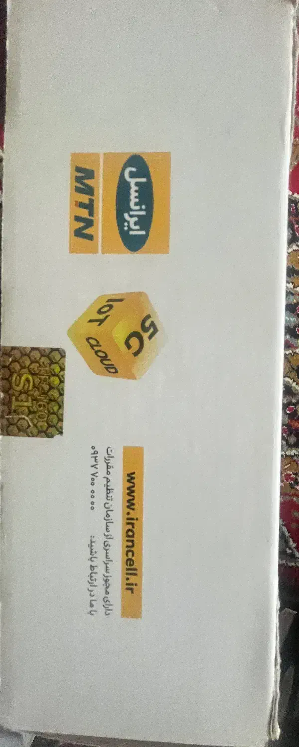 مودم ایرانسل TF-i 60 S1|مودم و تجهیزات شبکه|شیراز, بهارستان|دیوار