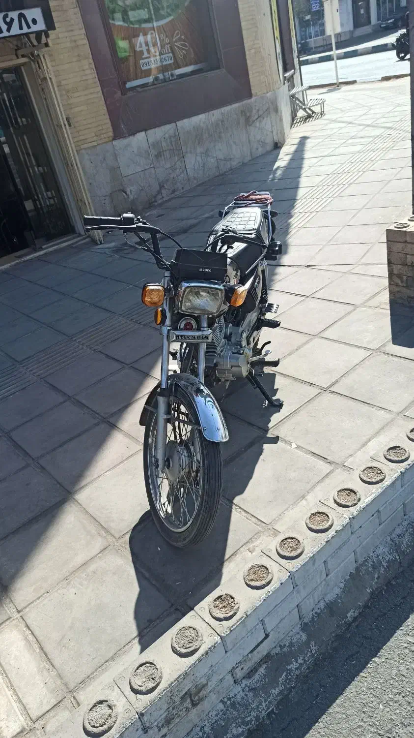 فروش موتور سیکلت150 ایران دوچرخ|موتورسیکلت|حمیدیا, |دیوار