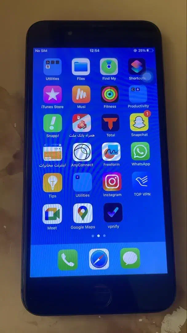 گوشی 8 پلاس 256گیگ|موبایل|تهران, تهرانپارس غربی|دیوار