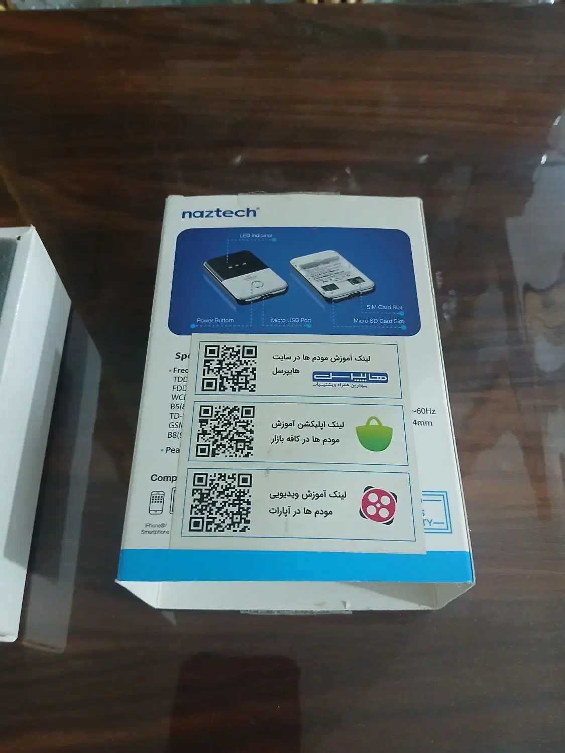 مودم همراه جیبی|مودم و تجهیزات شبکه|مشکیندشت, |دیوار