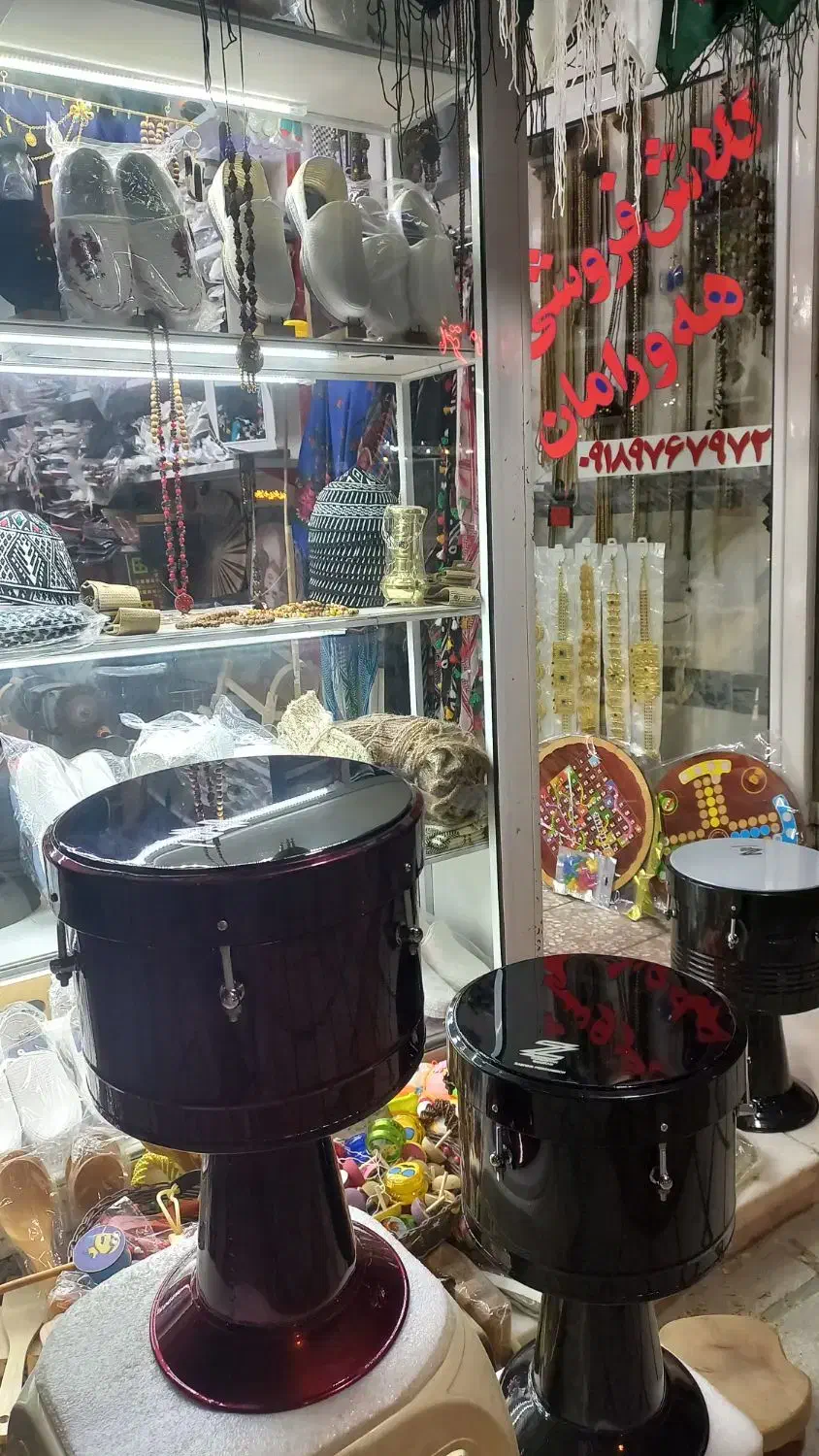 طبل|سازهای سنتی|بانه, |دیوار