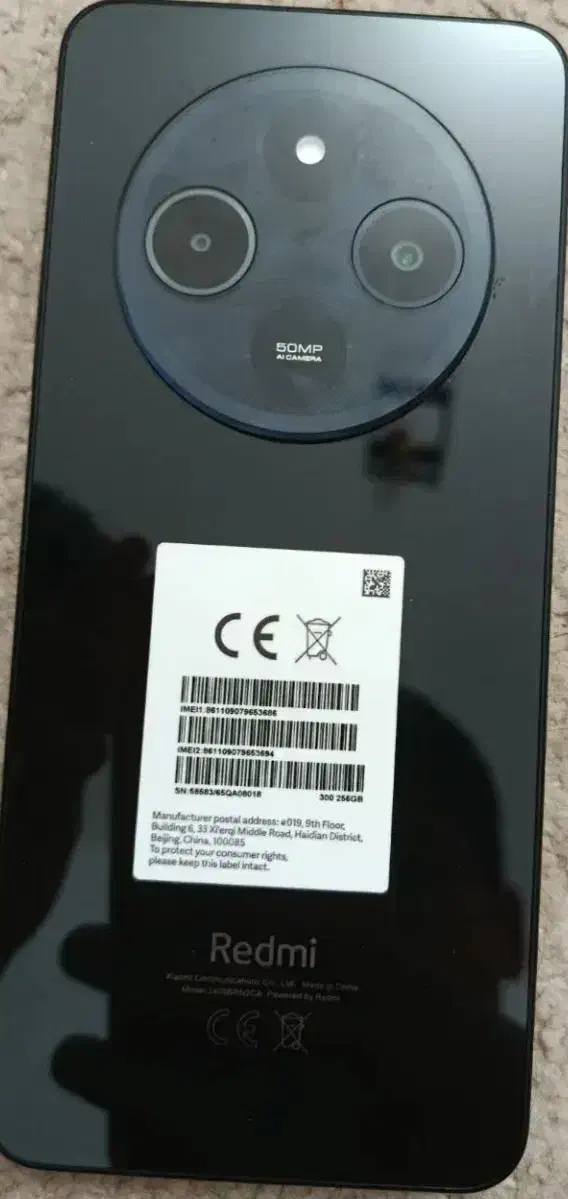 گوشی ردمی ۱۴ c|موبایل|مشهد, یوسفیه (شهرک غرب)|دیوار