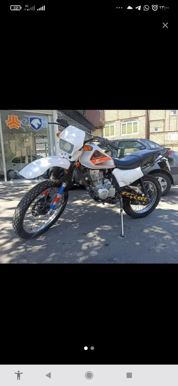 موتور سیکلت ایکسل|موتورسیکلت|تبریز, |دیوار