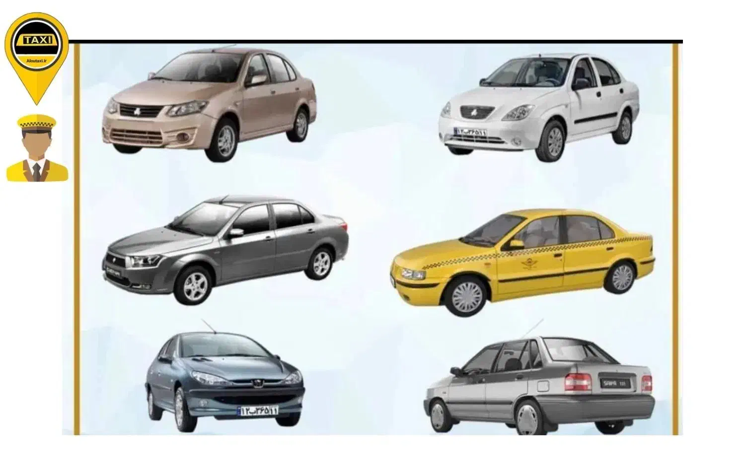 واکذاری تاکسی اینترنتی|خدمات رایانه‌ای و موبایل|کرج, کوی امامیه|دیوار