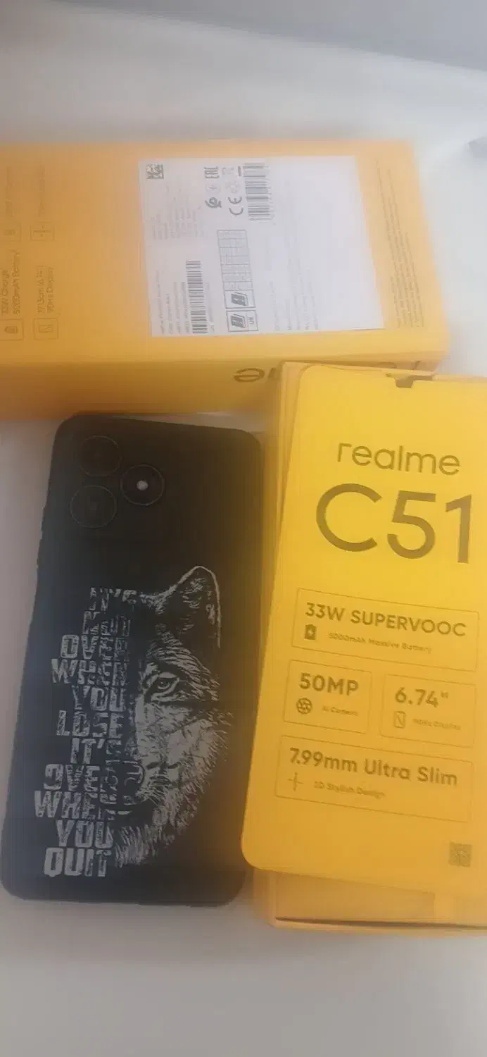 گوشی ریملی|موبایل|جیرفت, |دیوار