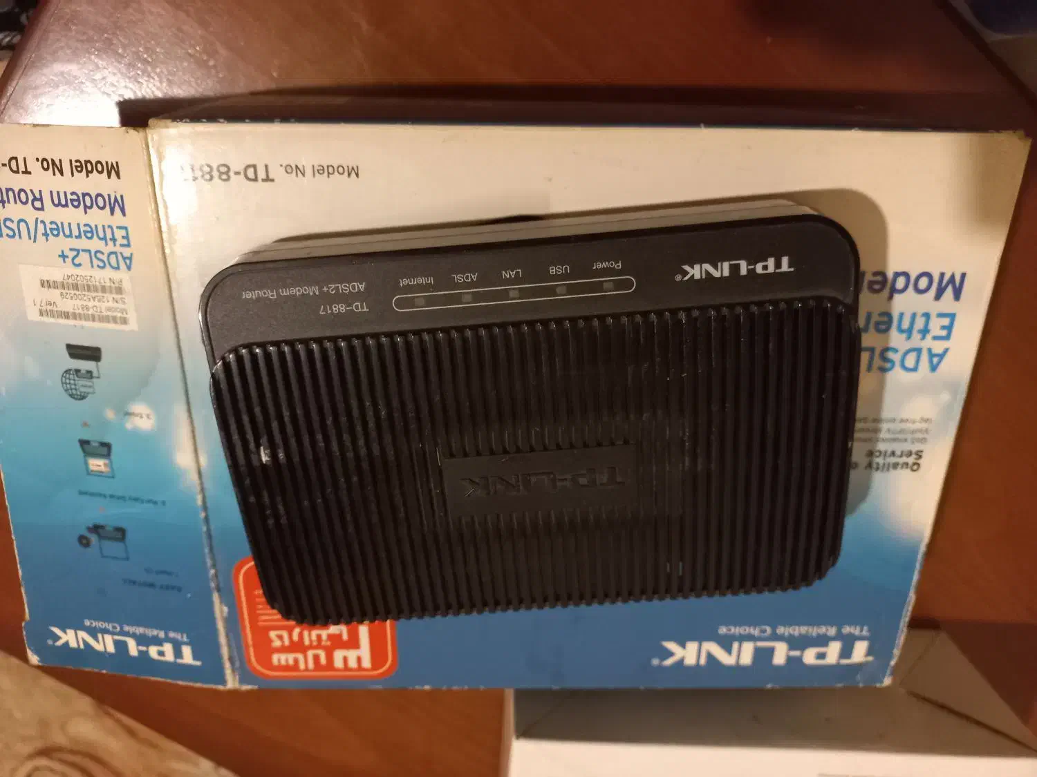 مودم TP-link|مودم و تجهیزات شبکه|همدان, |دیوار