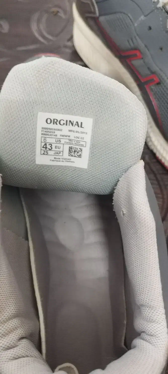 کتونی|کیف، کفش، کمربند|قم, شهدا|دیوار